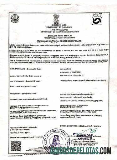Certidão de óbito do governo da Índia de Tamil Nadu modelo