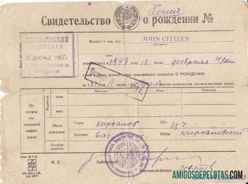 Certidão de nascimento de registro civil na Rússia amostra